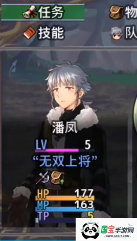 ð�մ����˴�ص�ð����