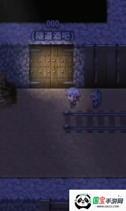 ð�մ����˴�ص�ð����