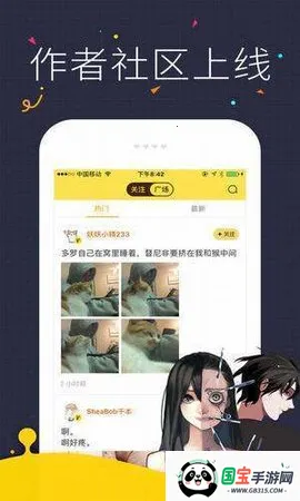 ����������׿���ֻ���v5.06.01 �ٷ������ͼ3