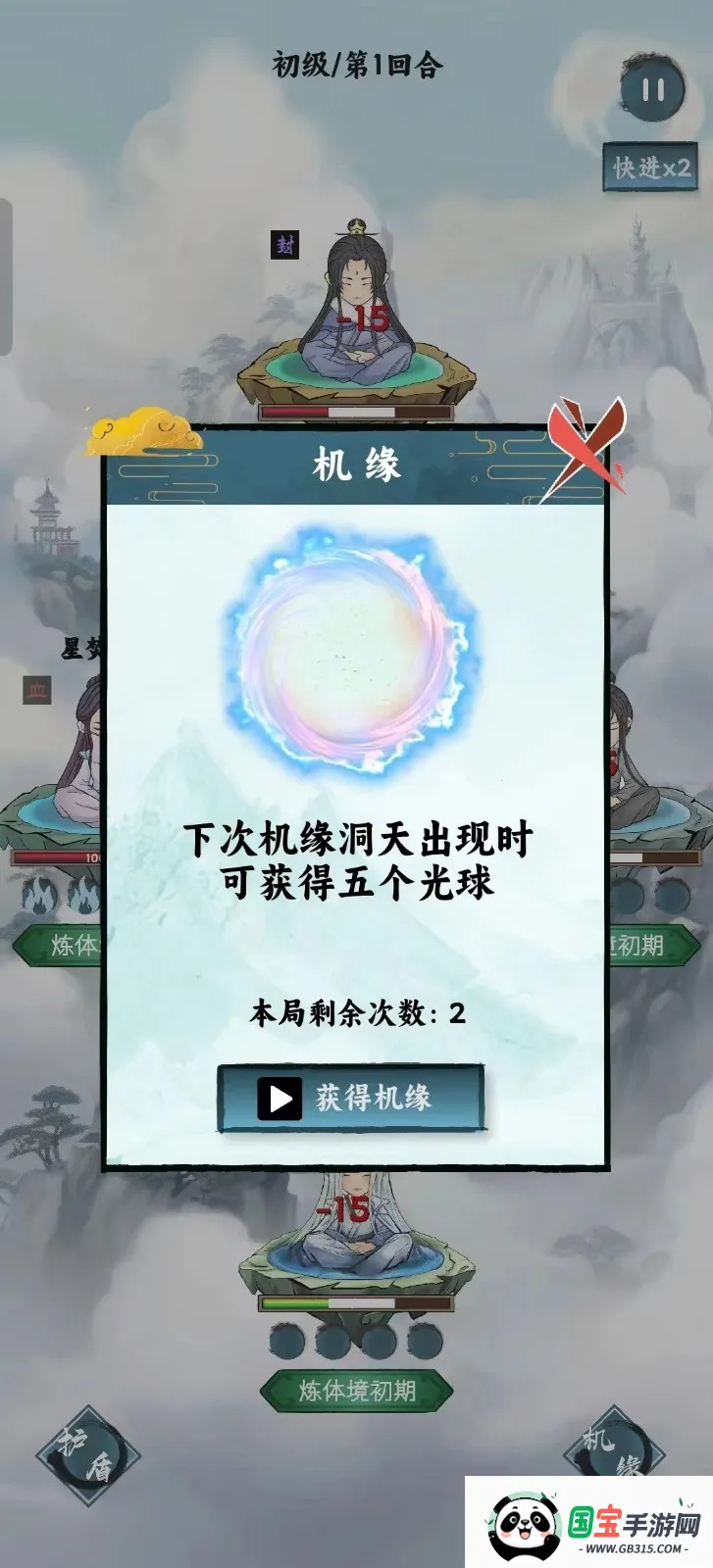 ��ң����Ե���찲׿���ֻ���