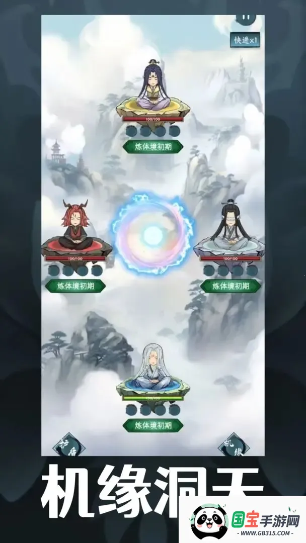 ��ң����Ե���찲׿���ֻ���