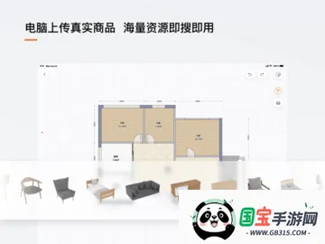 ��꿼�װ2026���ذ�װv2.2.2.1128 ��׿���ͼ0