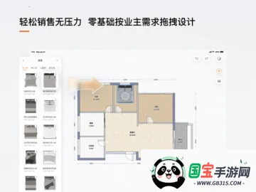 ��꿼�װ2026���ذ�װv2.2.2.1128 ��׿���ͼ3