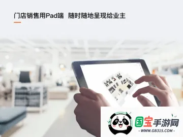 ��꿼�װ2026���ذ�װv2.2.2.1128 ��׿���ͼ1