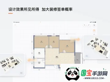 ��꿼�װ2026���ذ�װv2.2.2.1128 ��׿���ͼ4