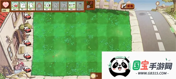 pvz线条小狗v1.0.0 安卓版截图2