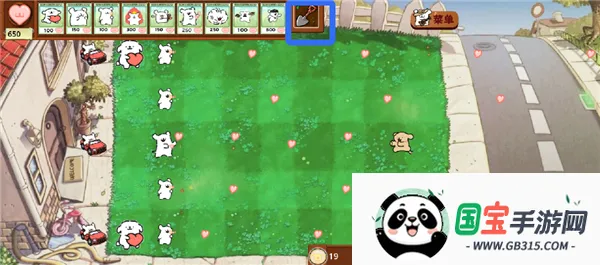 pvz线条小狗 pvz线条小狗