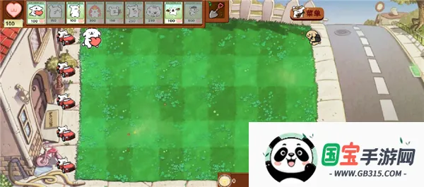 pvz线条小狗 pvz线条小狗