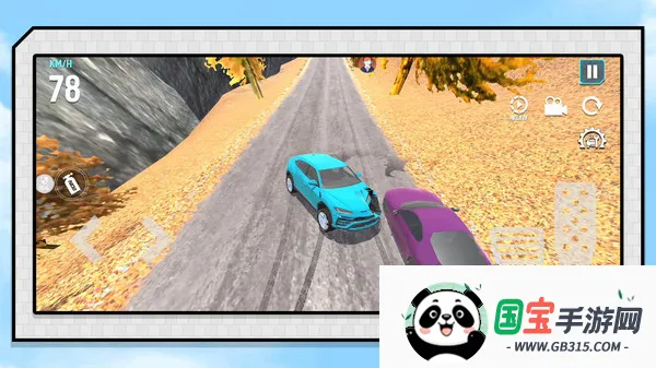 �����������2026���ذ�װv2.0.1 �ֻ����ͼ0