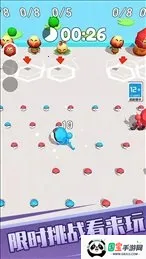 ����Ӣ��2026�ٷ����°汾v1.1.2 ��Ѱ��ͼ0