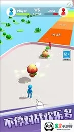 ����Ӣ��2026�ٷ����°汾v1.1.2 ��Ѱ��ͼ1