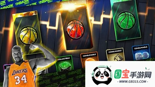 nba2k24ֱװv208.04.229818211 ��׿���ͼ1