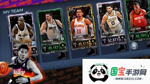 nba2k24ֱװv208.04.229818211 ��׿���ͼ3