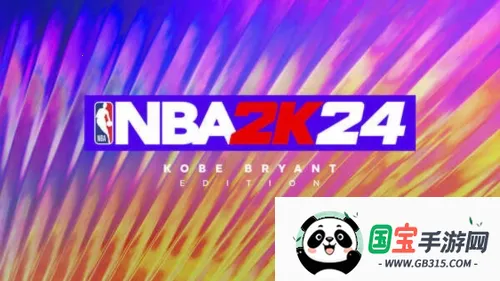 nba2k24ֱװ