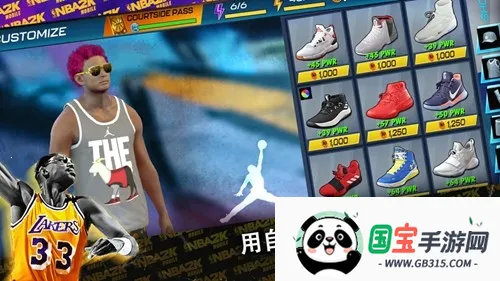 nba2k24ֱװv208.04.229818211 ��׿���ͼ4