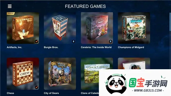 桌游模拟器最新手机版v1.5.3 手机版截图0