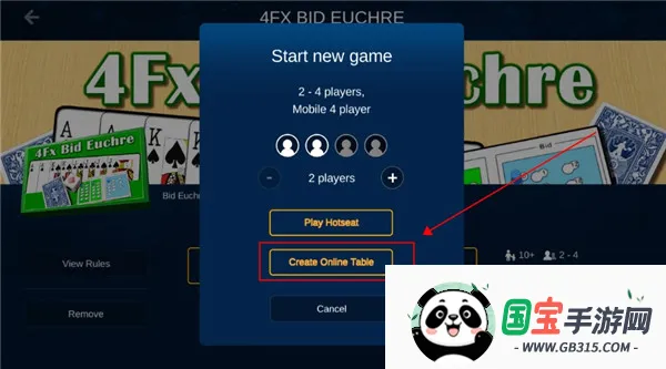 桌游模拟器最新手机版 桌游模拟器最新手机版