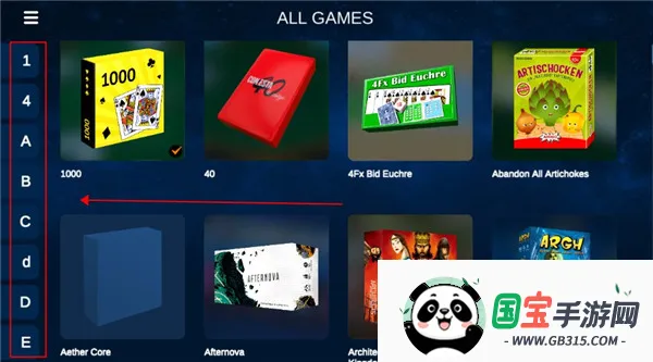 桌游模拟器最新手机版 桌游模拟器最新手机版