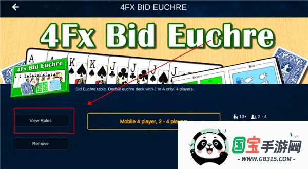 桌游模拟器最新手机版 桌游模拟器最新手机版