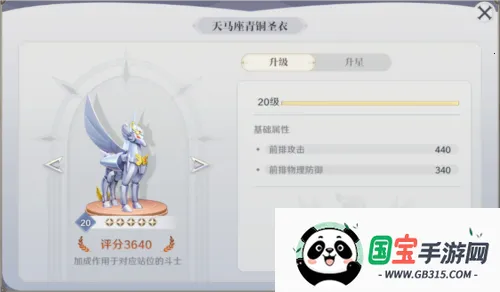 ʥ��ʿ��ʸ����2����2026���ذ�װ