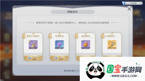 ʥ��ʿ��ʸ����2����2026���ذ�װ