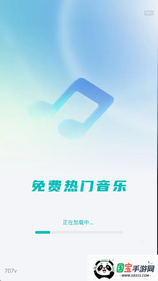 ����������ְ�׿���ֻ���v1.0.2 �ٷ������ͼ3