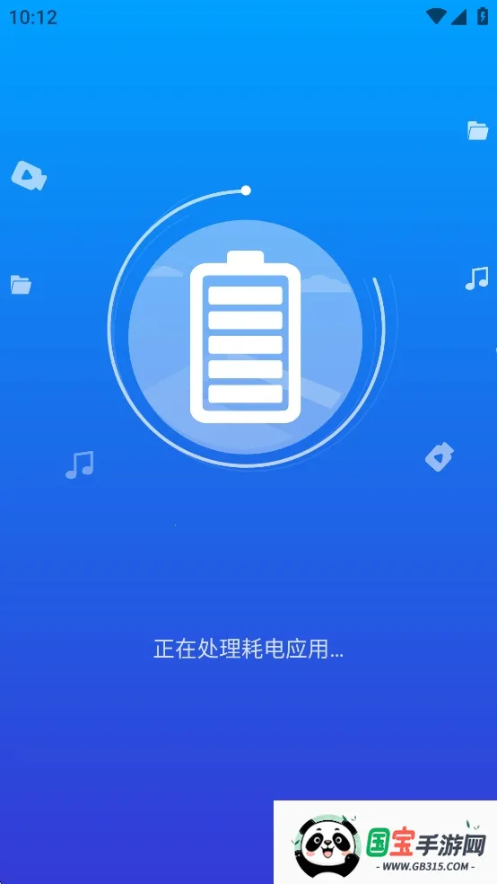 ����WiFi2026���°汾v1.0.1 ��׿���ͼ0