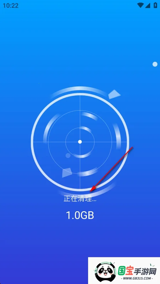 ����WiFi2026���°汾