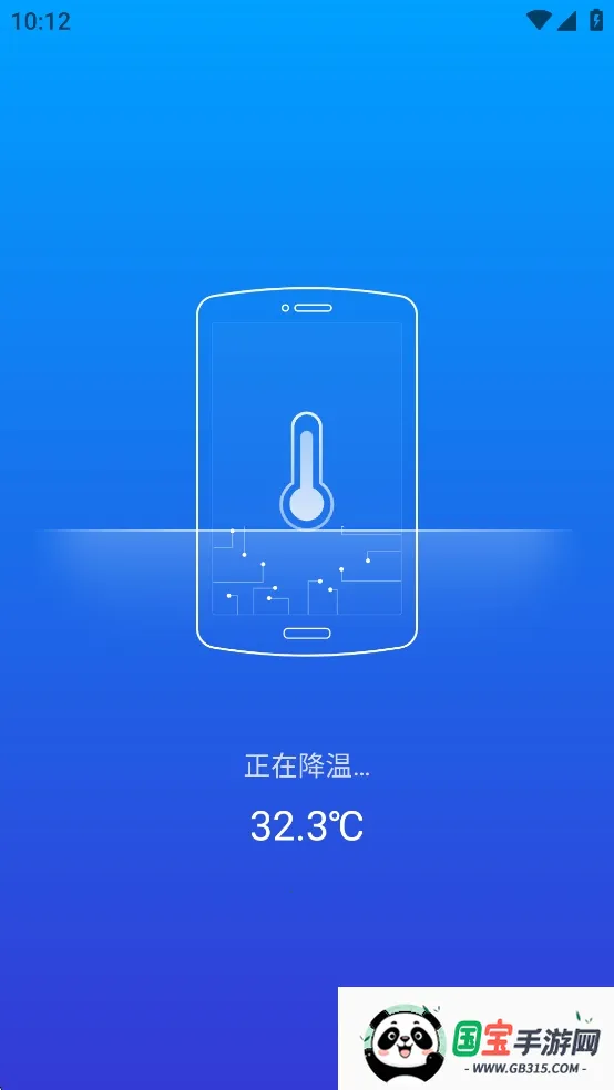 ����WiFi2026���°汾v1.0.1 ��׿���ͼ1