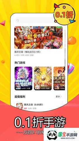 ����Ϸ����