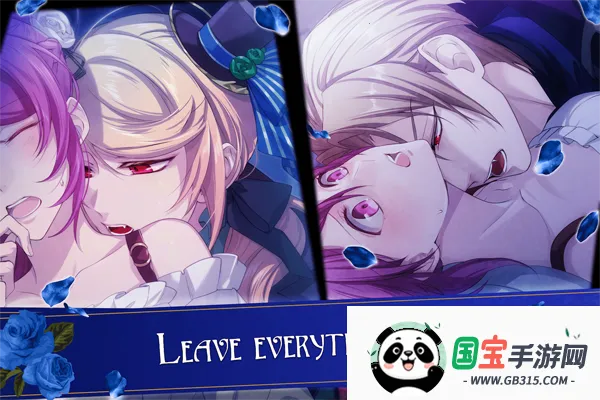 BloodRosesv2.2.9 �ֻ����ͼ1