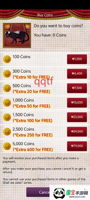 BloodRoses ���°汾