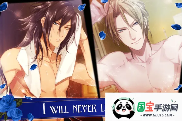 BloodRosesv2.2.9 �ֻ����ͼ3