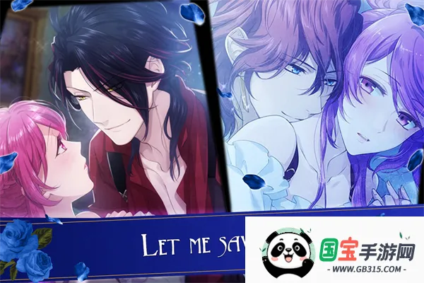 BloodRosesv2.2.9 �ֻ����ͼ2