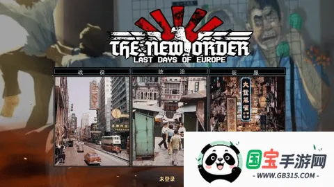 ������2026���°汾v1.3.4 ��׿���ͼ4