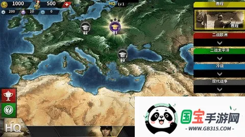 ������2026���°汾v1.3.4 ��׿���ͼ1