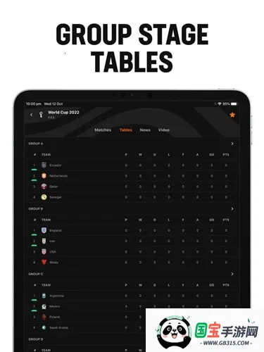 LiveScorev8.16.1 官方正版截图4