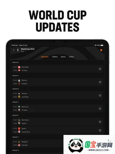 LiveScorev8.16.1 官方正版截图1