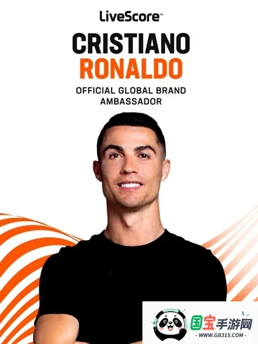 LiveScorev8.16.1 官方正版截图3