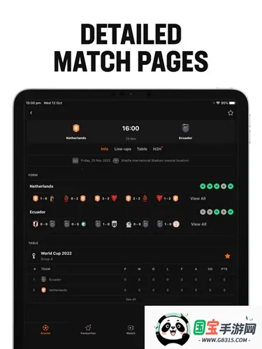 LiveScorev8.16.1 官方正版截图0
