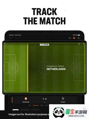 LiveScorev8.16.1 官方正版截图2