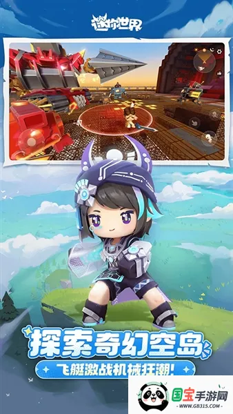 ��������2026���°汾vv1.53.0 ��Ѱ� �ֻ����ͼ2