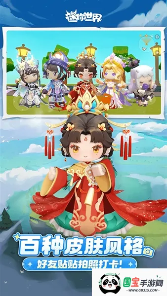 ��������2026���°汾vv1.53.0 ��Ѱ� �ֻ����ͼ1