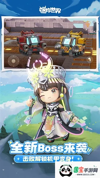 ��������2026���°汾vv1.53.0 ��Ѱ� �ֻ����ͼ4