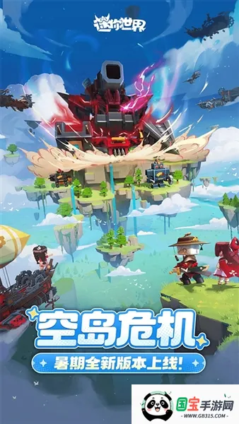 ��������2026���°汾vv1.53.0 ��Ѱ� �ֻ����ͼ3