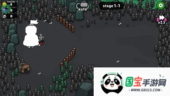 Valor Keepv1.4.3 官方正版截图1