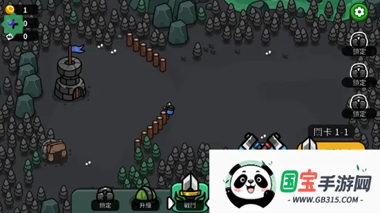 Valor Keep Valor Keep