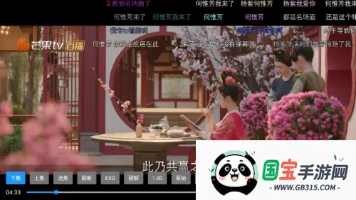 小白影视2026下载安装 小白影视2026下载安装