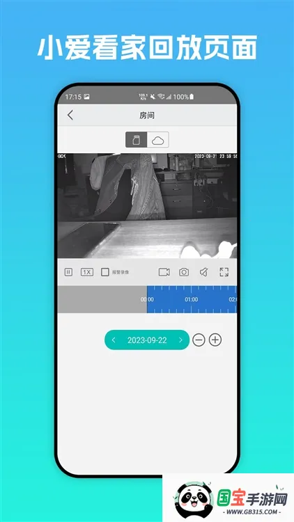 С����������ͷ��