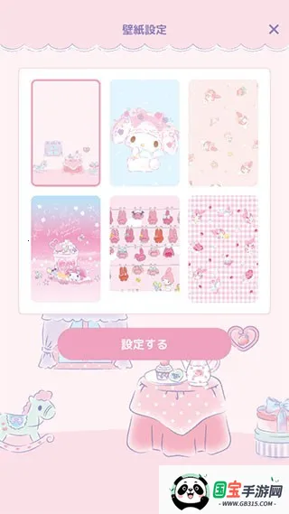 mymelody mymelody